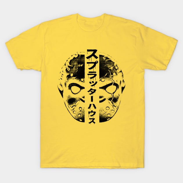 Terror Mask - II T-Shirt by demonigote